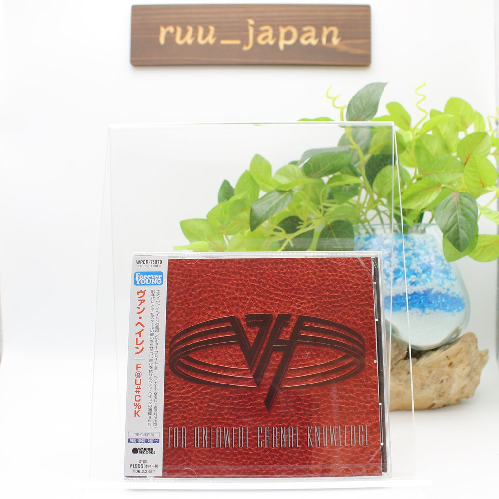 VAN HALEN - For Unlawful Carnal Knowledge CD  Sammy Hagar 2005 From Japan NEW
