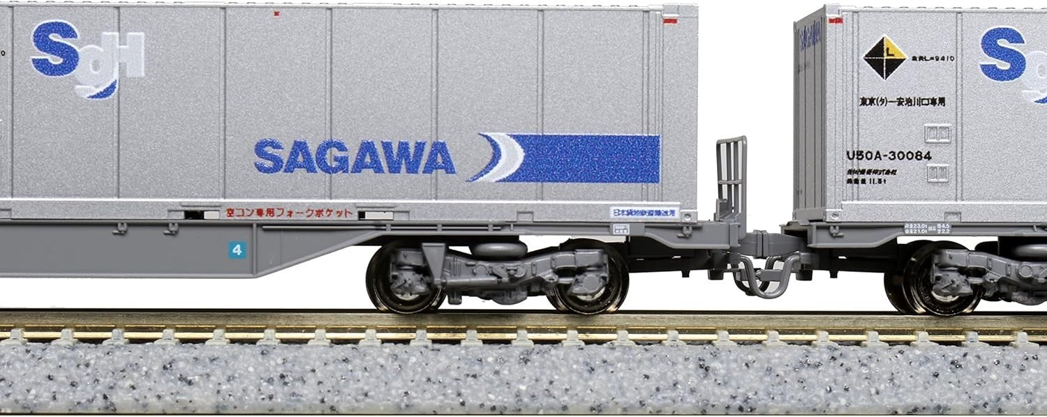 KATO N Gauge M250 Series Super Rail Cargo U50A Container Loading Add-on Set NEW