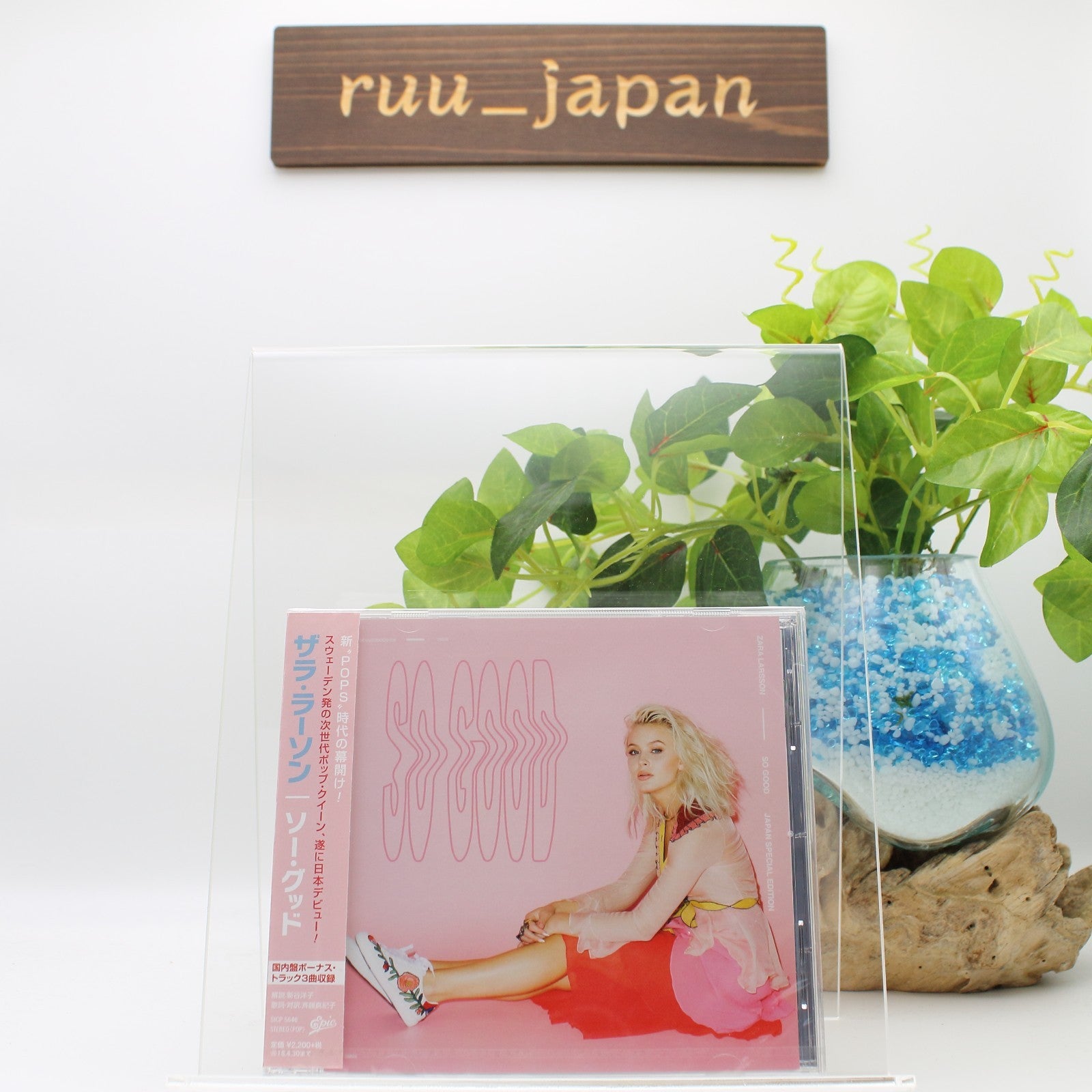 ZARA LARSSON So Good 3 Bonus Tracks for Japan (Total 18 tracks) CD JAPAN NEW