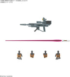 Bandai Hobby - Mobile Suit Gundam GQuuuuuuX - #6 Light-Type Guncannon HG NEW