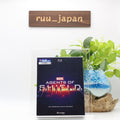 Marvel Agents of SHIELD S.H.I.E.L.D. Complete Season 6 Blu-Ray NEW From Japan
