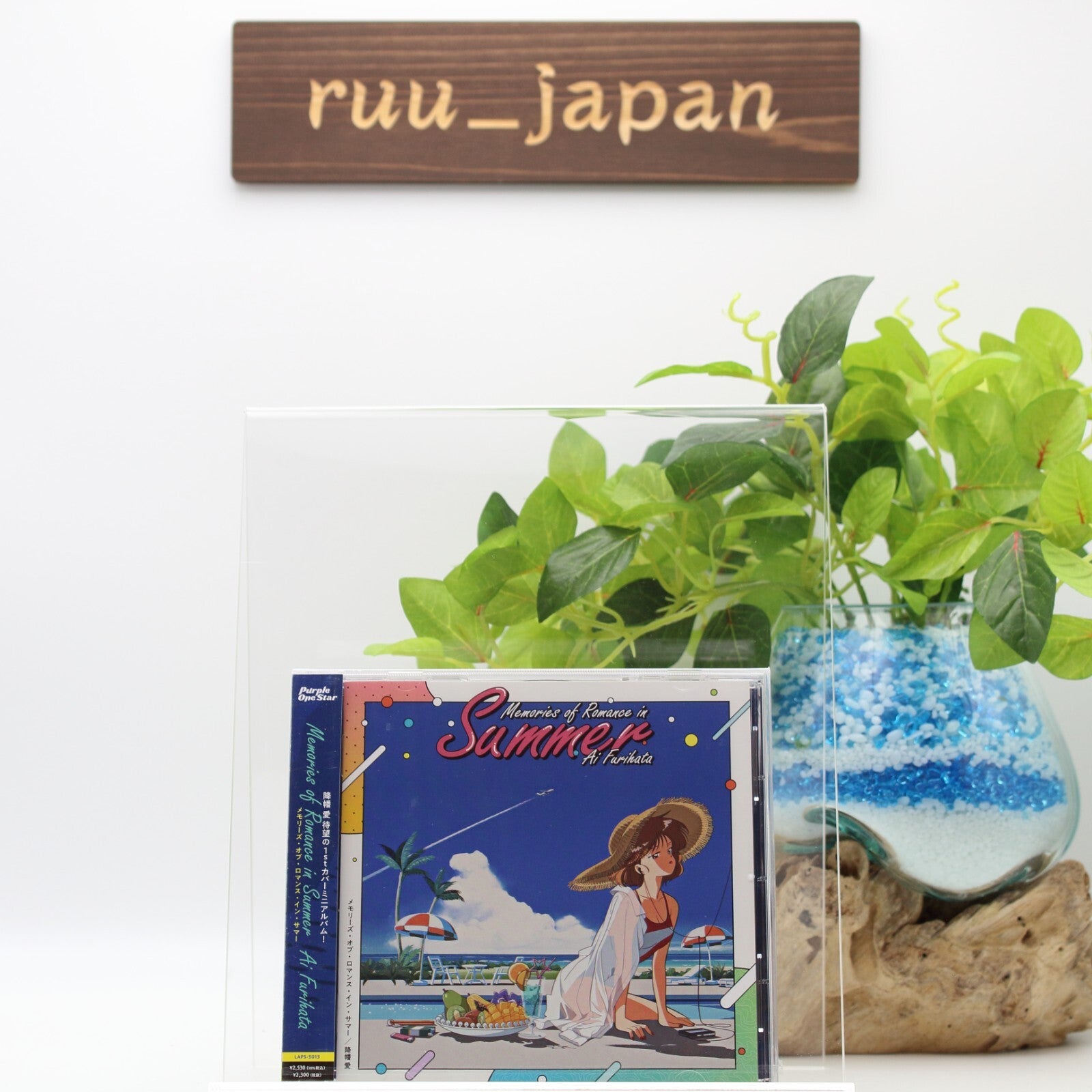 Ai Furihata-Memories Of Romance In Summer-Japan CD New