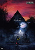 DVD New Tour No.0  Regular Edition