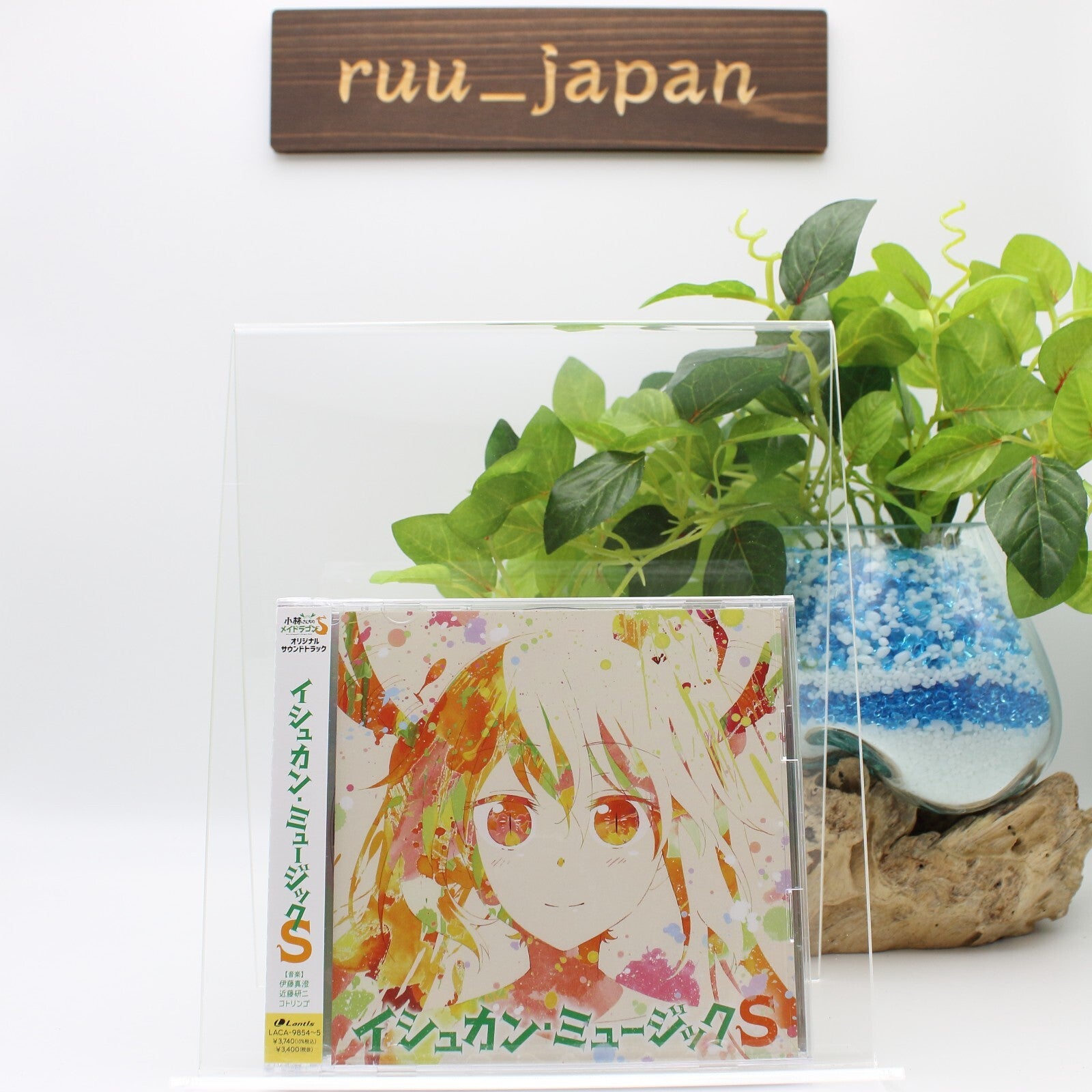 New MISS KOBAYASHIS DRAGON MAID S-ORIGINAL SOUNDTRACK-JAPAN 2 CD