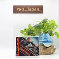 Bullet Train Original Soundtrack JAPAN CD new