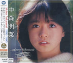 New Akina Nakamori-Akina Nakamori 1982-1985-Japan CD