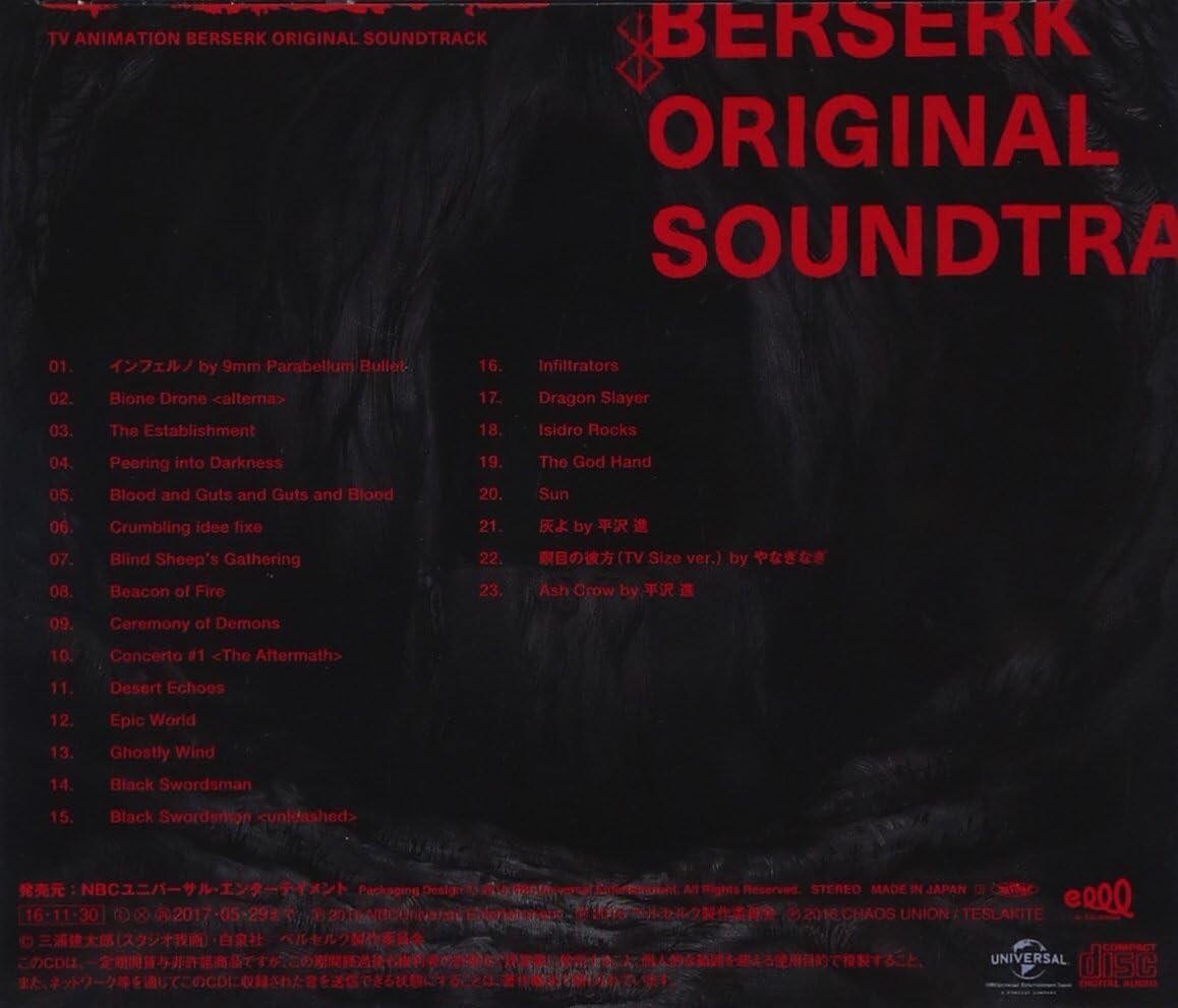 TV Anime Berserk 2016 Original Soundtrack CD New From Japan
