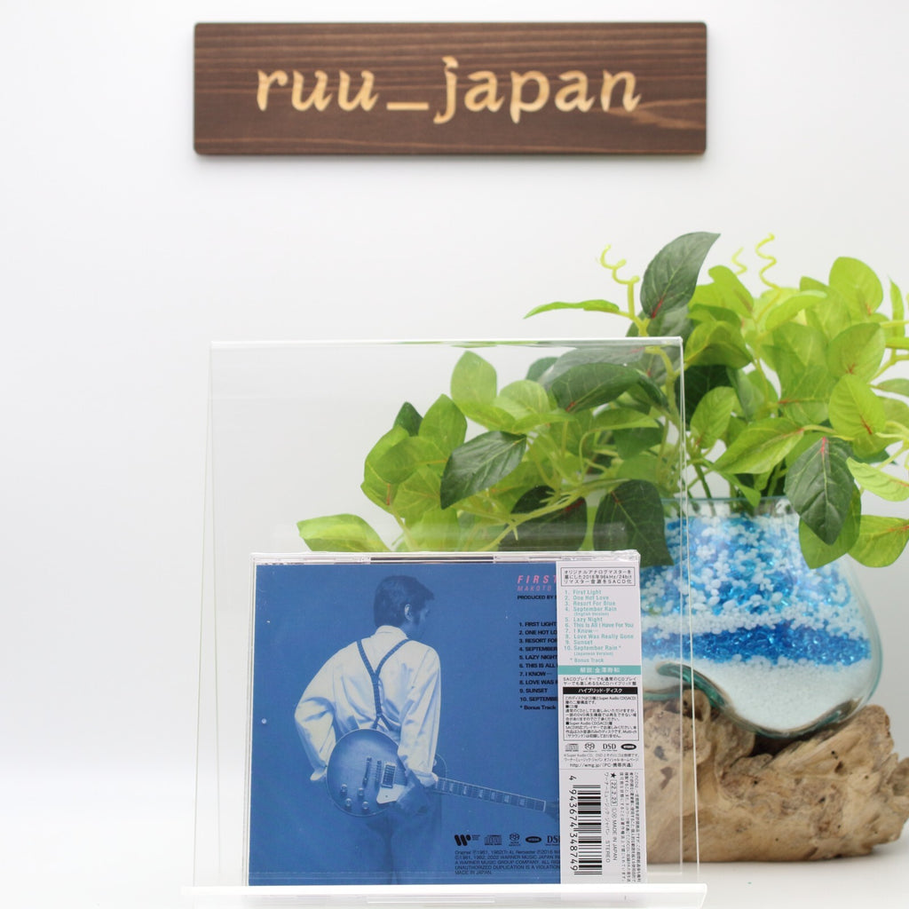 MAKOTO MATSUSHITA FIRST LIGHT WITH BONUS TRACK JAPAN SACD HYBRID NEW