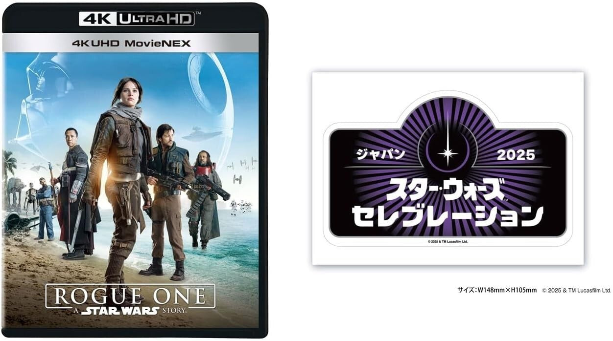 Blu-ray New Rogue One A Star Wars Story 4K ULTRA HD+3D+Blu-ray Japan English