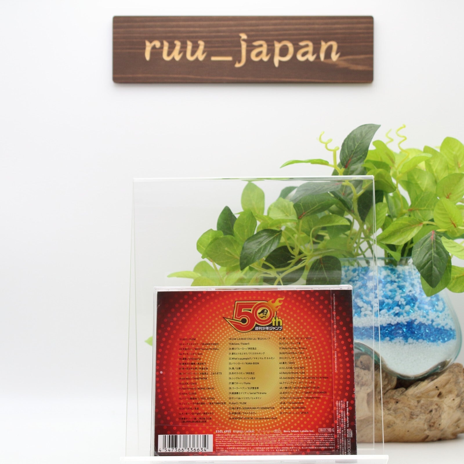 WEEKLY SHONEN JUMP 50TH ANNIVERSARY BEST ANIME MIX VOL.1 CD NEW