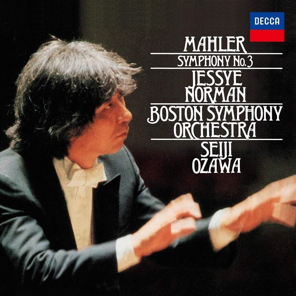 Mahler: Symphony No. 3 (2 Disc Set) No.113 New