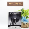 2023 LE SSERAFIM TOUR FLAME RISES IN JAPAN Limited Edition 2 Blu-ray New