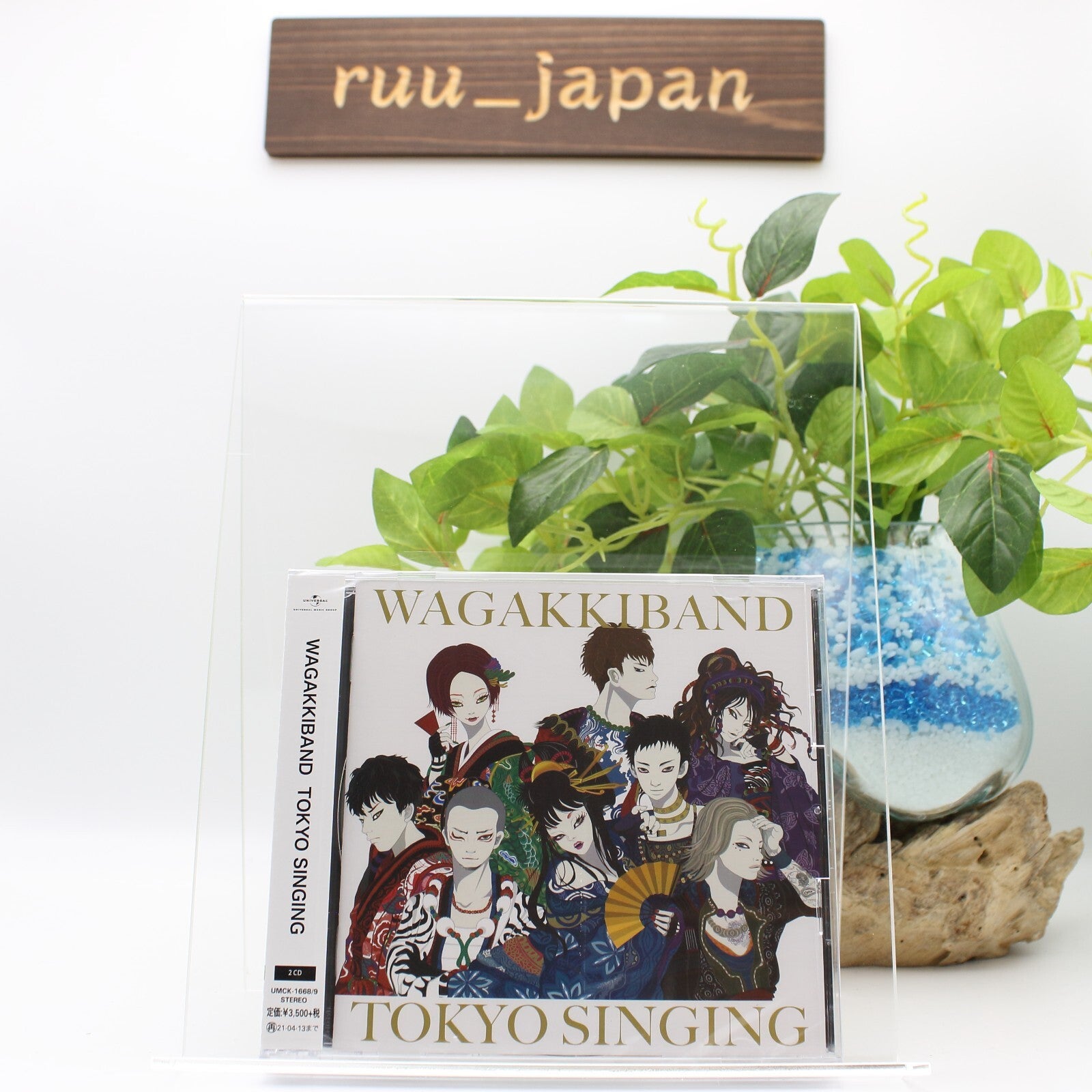 Wagakki Band TOKYO SINGING First Limited Edition 2 CD Japan UMCK-1668 New