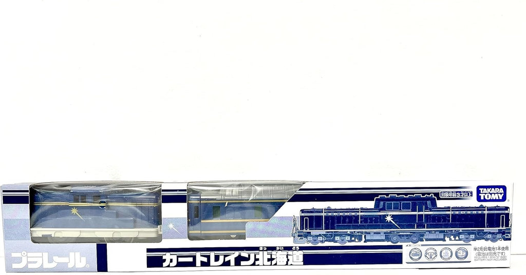 TAKARA TOMY Plarail Event Limited Edition Car Train Hokkaido NEW