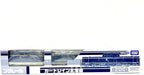 TAKARA TOMY Plarail Event Limited Edition Car Train Hokkaido NEW