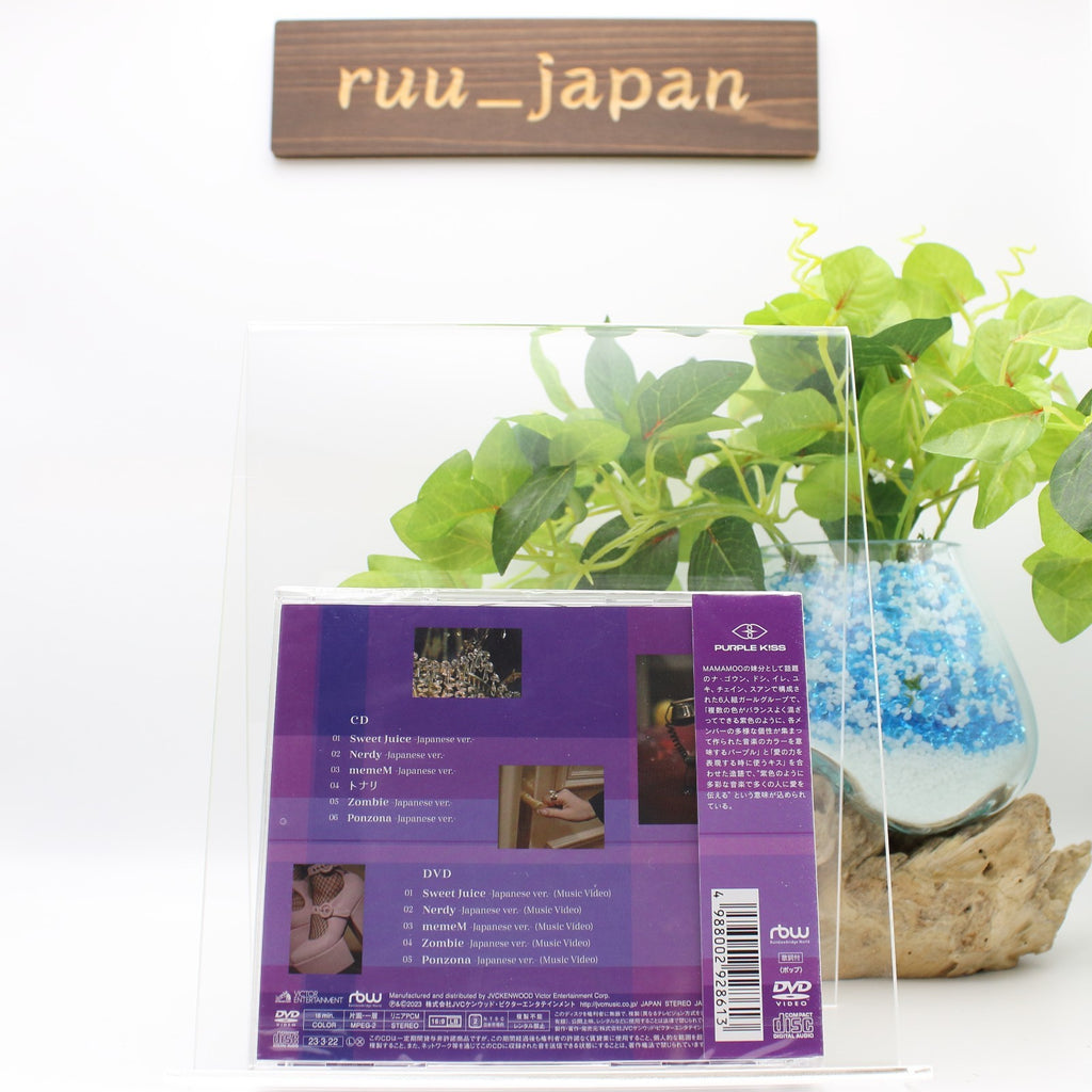 PURPLE KISS DEAR VIOLET CD w/ DVD Limited Edition Japan 1st Mini Album New