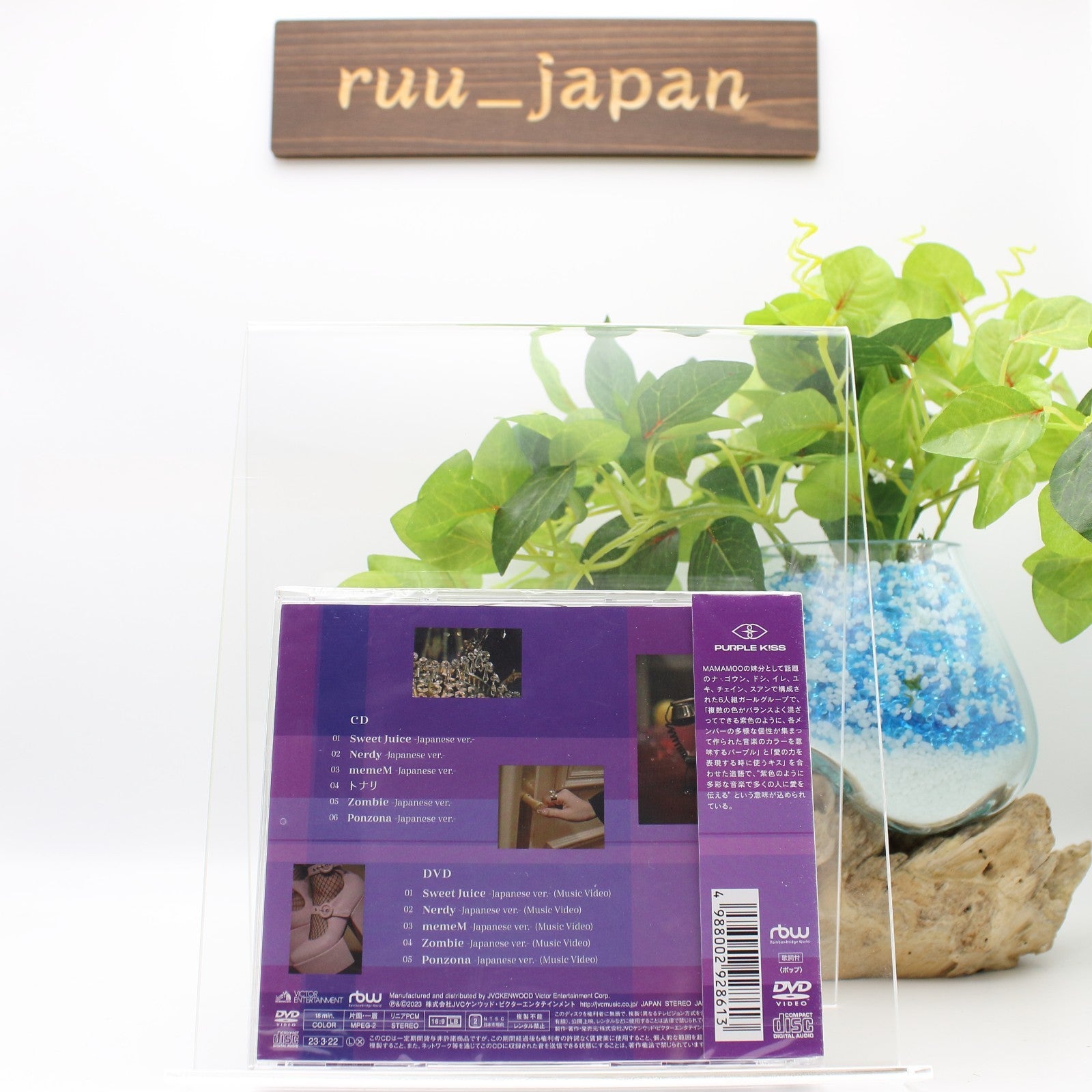 PURPLE KISS DEAR VIOLET CD w/ DVD Limited Edition Japan 1st Mini Album New