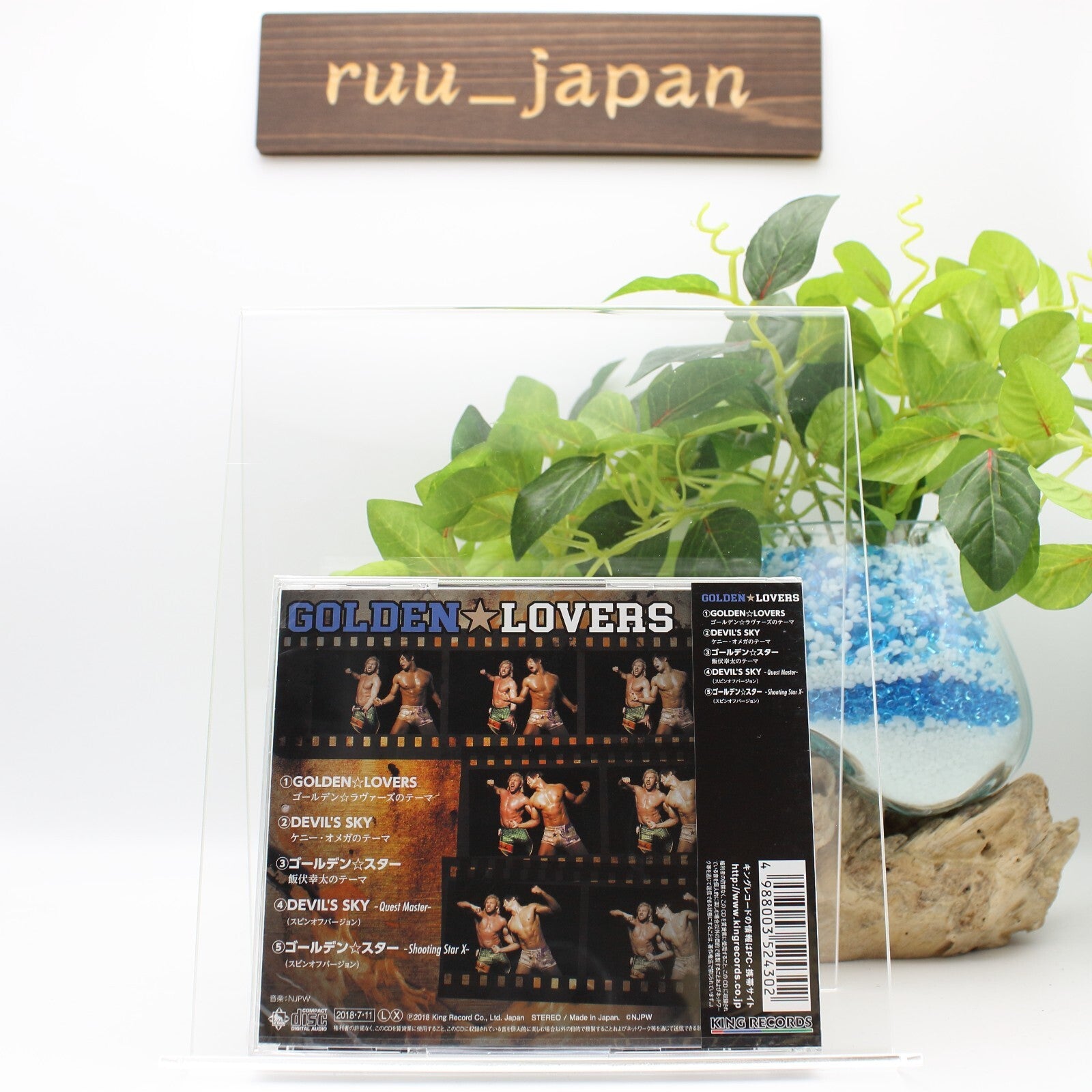 wrestling Golden Lovers CD JAPAN Kenny Omega and Kota Ibushi From Japan NEW