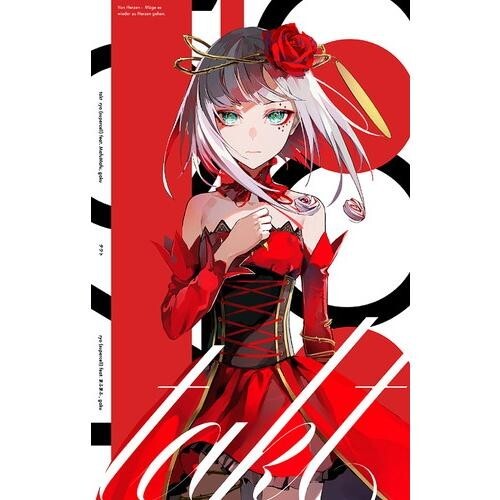 takt ryo supercell feat. mafumafu gaku Limited Edition takt op. Destiny New CD