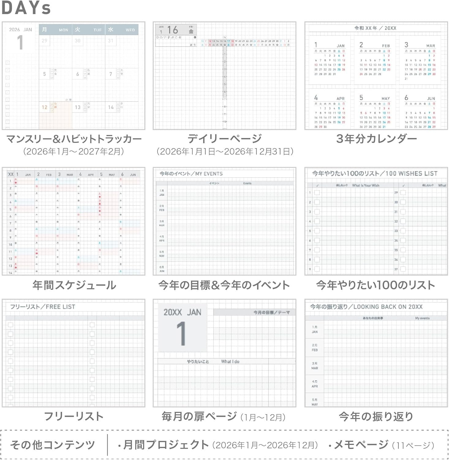 Kokuyo Jibun Techo DAYs mini 2026 Monthly Daily Planner B6 Slim with Limited NEW