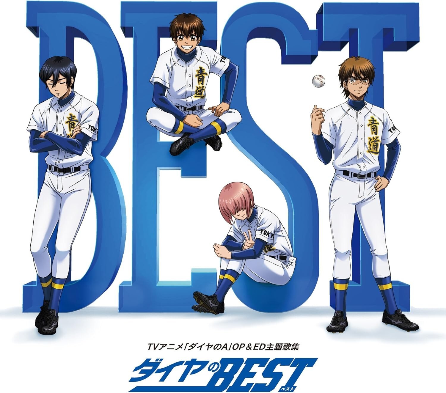 New Theme song CD Ace of Diamond Diamond BEST