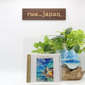 HIKARU UTADA-FACE MY FEARS-JAPAN CD New