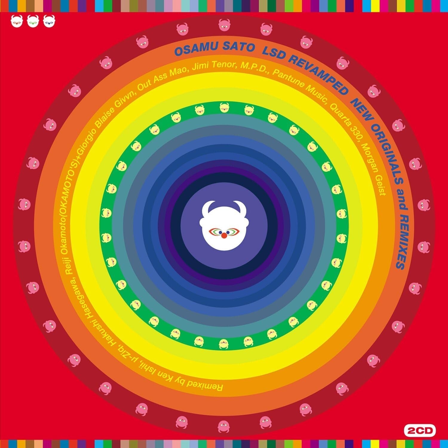 New LSD REVAMPED (20th Anniversary Deluxe Edition)
