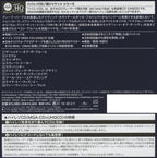 The Best Of Whitesnake MQA X U From Japan NEW