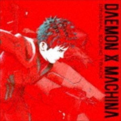 New DAEMON X MACHINA UMA-1123 Original CD  Soundtrack from Japan