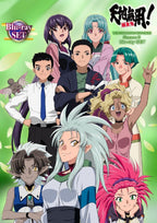 TENCHI MUYOU!RYOUOUKI 5 BLU-RAY SET (Blu-ray1) New
