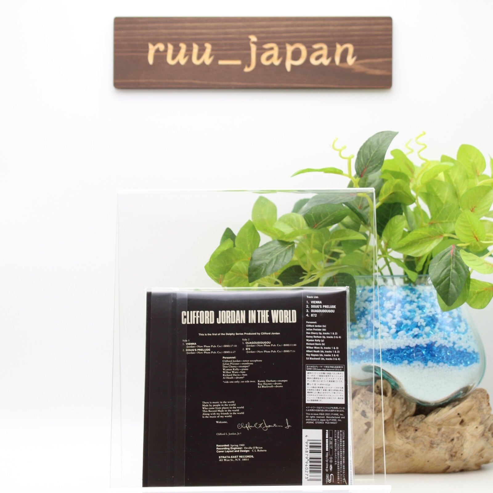 Clifford Jordan In the World Limited Edition SHM-CD Paper jacket Japan New