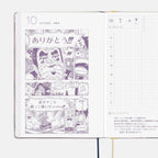 Hobonichi Techo 2026 HON ONE PIECE magazine/Hiluluks Cherry Blossoms NEW