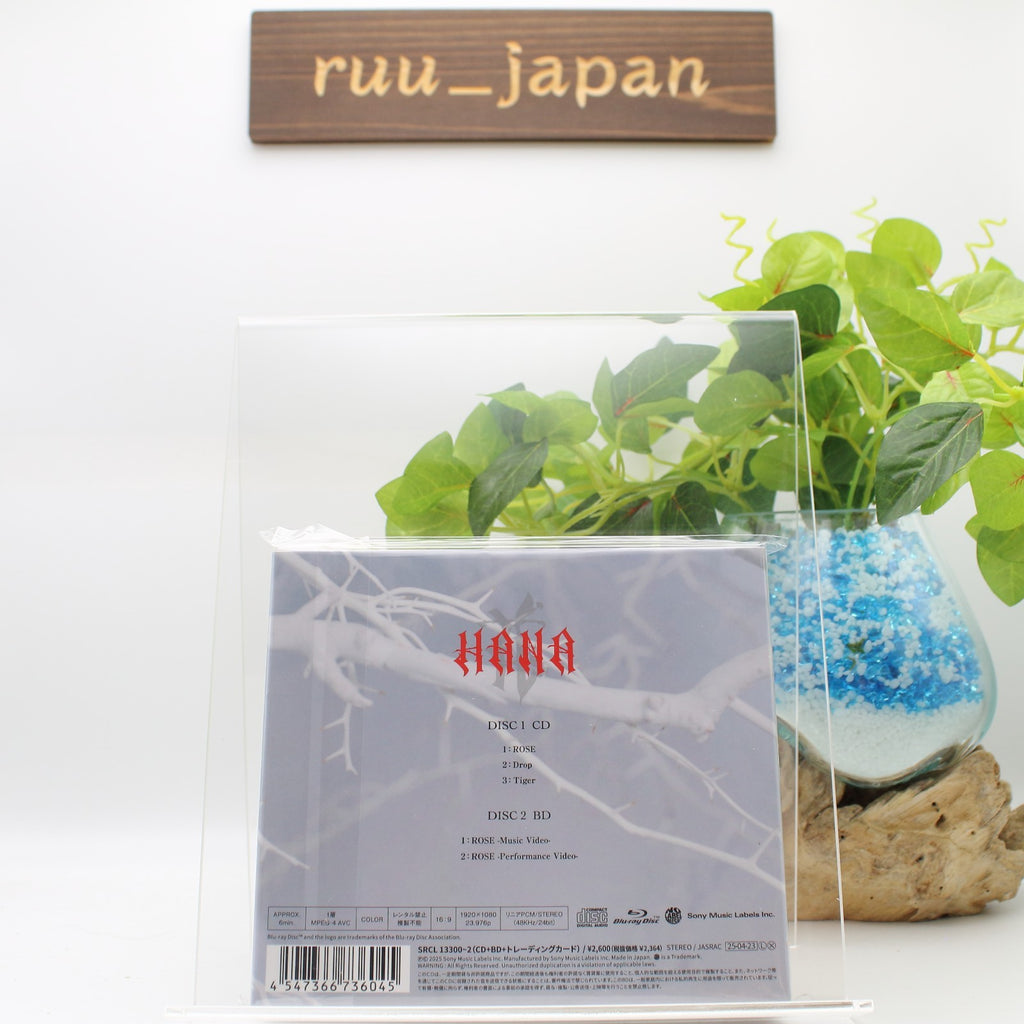HANA ROSE Limited Edition Type A CD + Blu-ray + 7 Trading Cards SRCL-13300