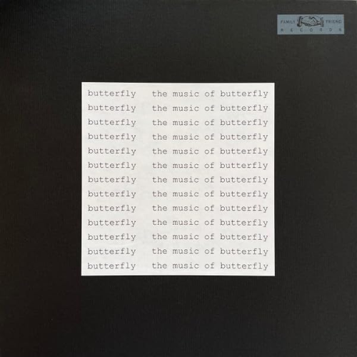 New Butterfly (Vincent Gallo / Harper Simon)/The Music Of Butterfly