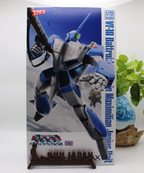 Max Factory PLAMAX Macross PX12 1/72 VF 1A Battroid Valkyrie NEW
