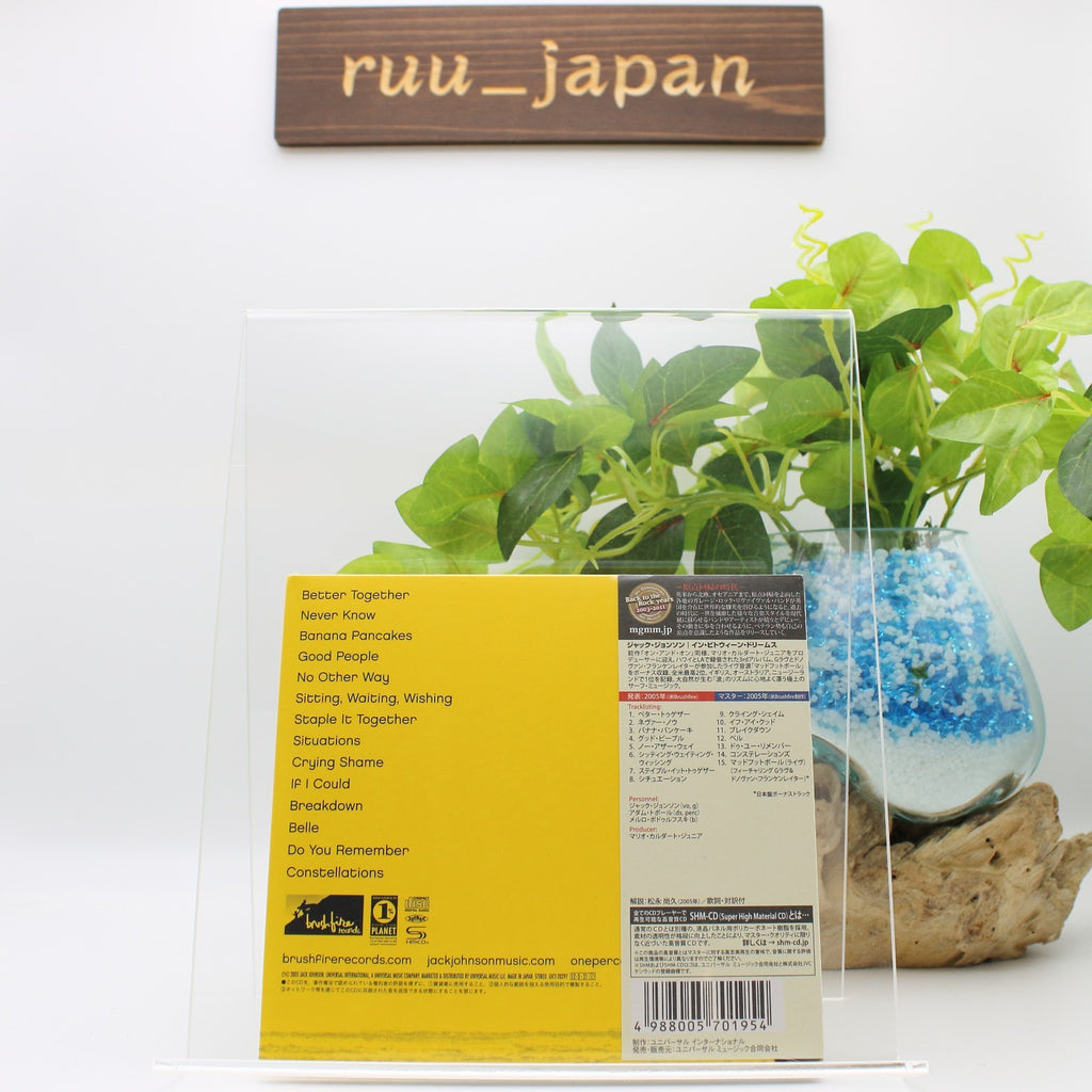 CD Jack Johnson (SHM-CD) In Between Dreams Japan OBI