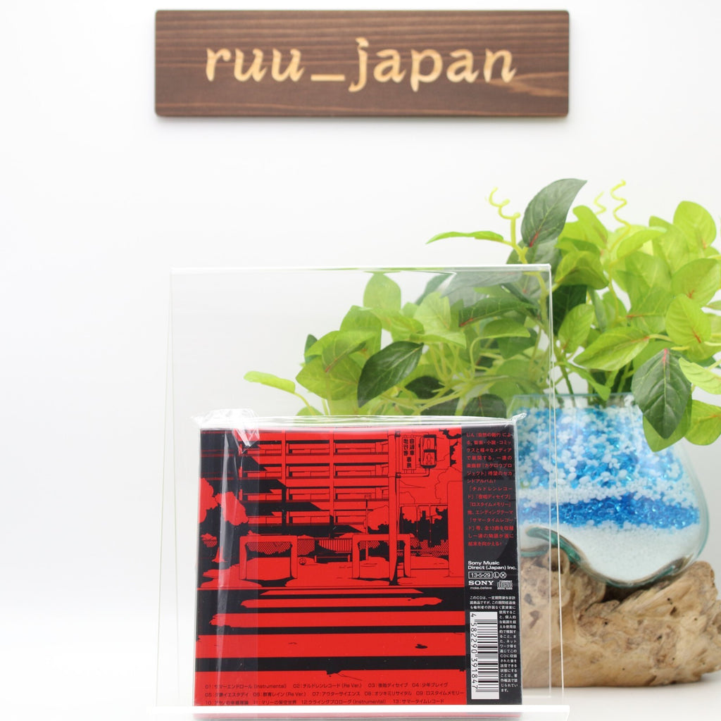 New JIN-Mekakucity Records-Japan CD KAGEROU PROJECT 2ND ALBUM