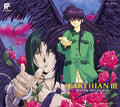New [CD] Earthian 3 Original Sound Track [SHM-CD] UPCY-7805 Reprint CD OST
