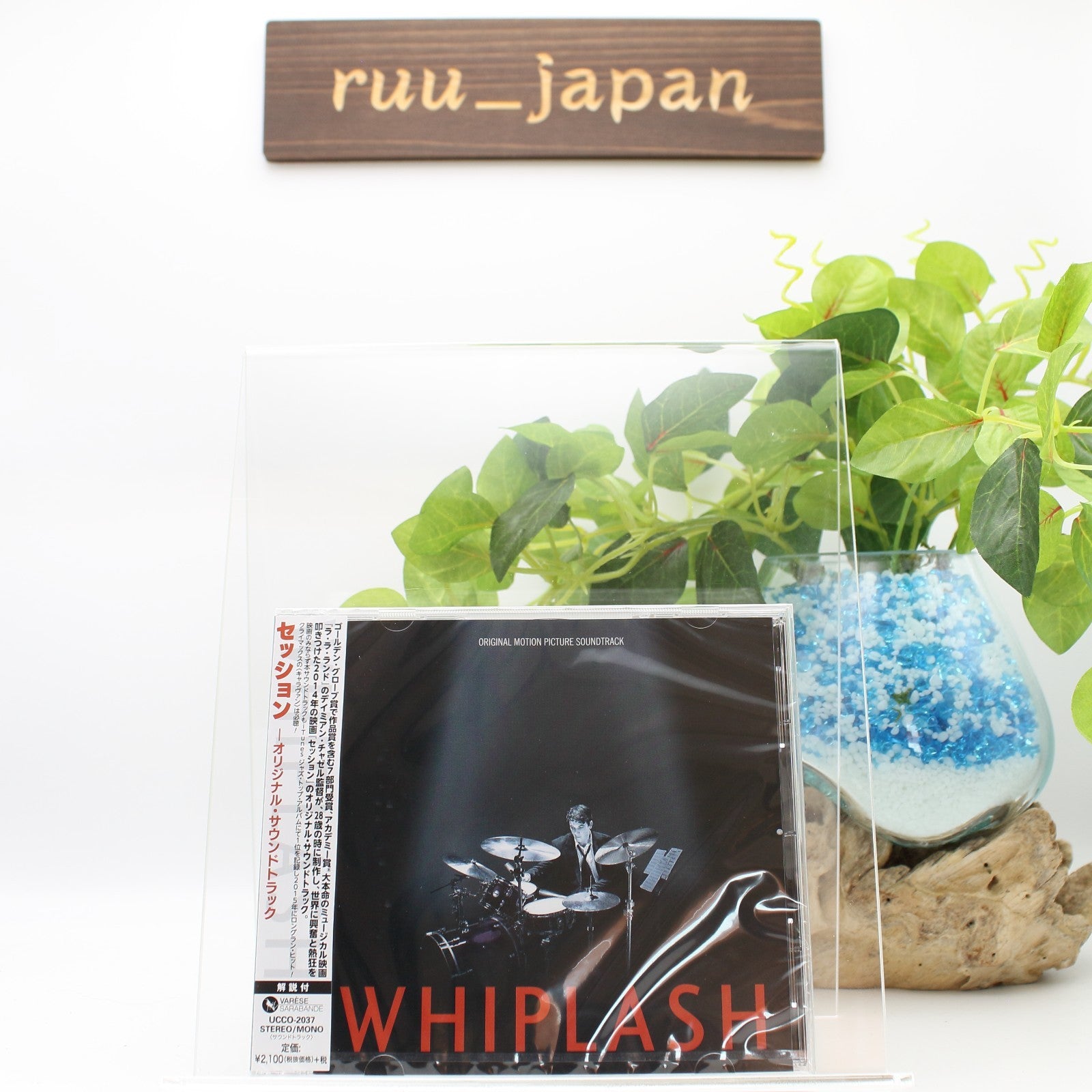 OST-WHIPLASH-JAPAN CD New