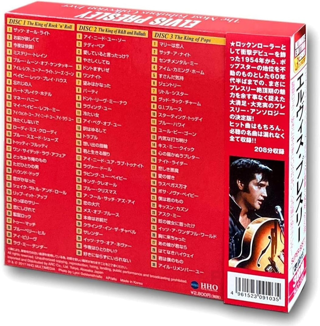 Elvis*Best Hits in Japan Japan limited song selection Elvis Presley 3 CD set NEW