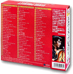 Elvis*Best Hits in Japan Japan limited song selection Elvis Presley 3 CD set NEW