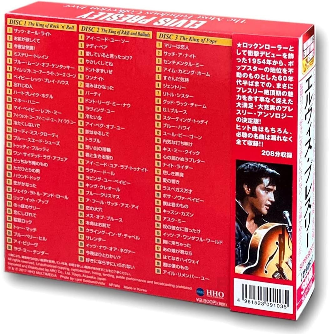 Elvis*Best Hits in Japan Japan limited song selection Elvis Presley 3 CD set NEW
