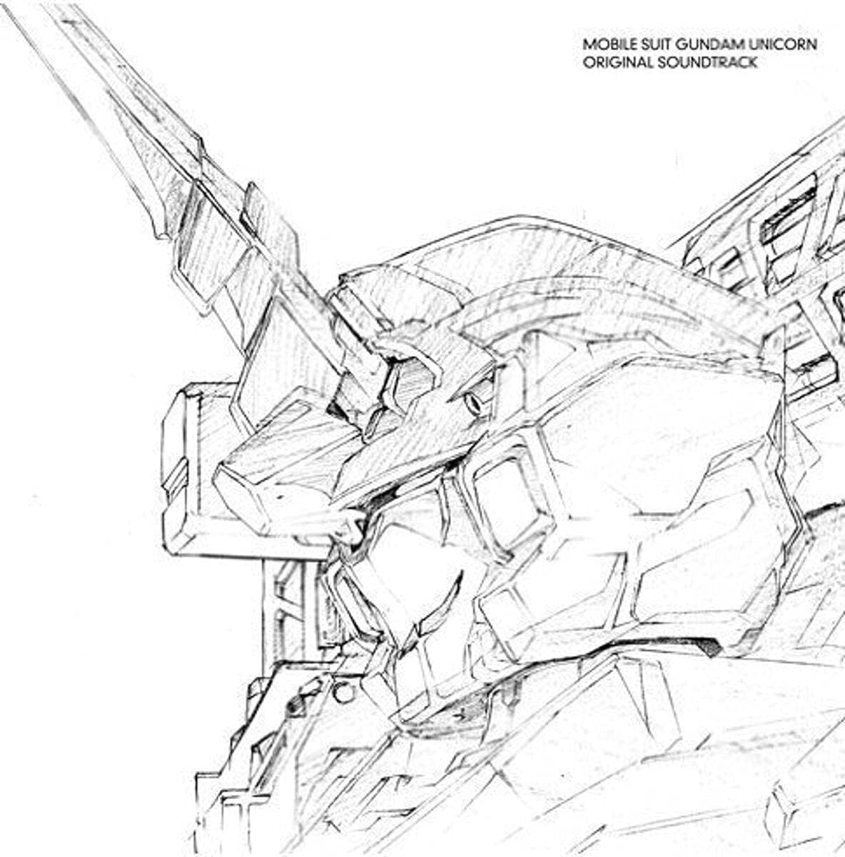 New MOBILE SUIT GUNDAM UNICORN [ANIME] OST-JAPAN CD