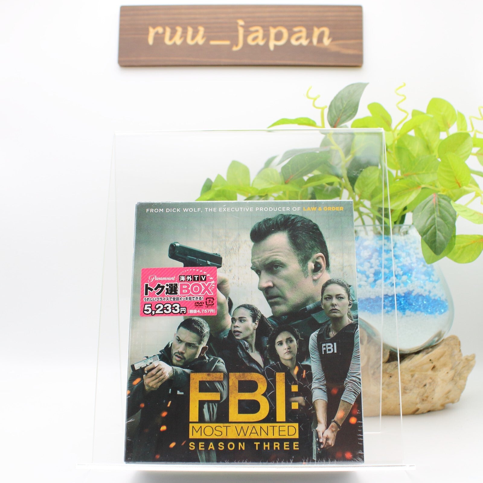 New ジュリアン・マクマホン - FBI: Most Wanted Season 3 [Special Selection Box] [DVD]
