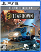 New Unopened PS5 Teardown Sony PlayStation 5 PLAION Sealed Action RPG JP