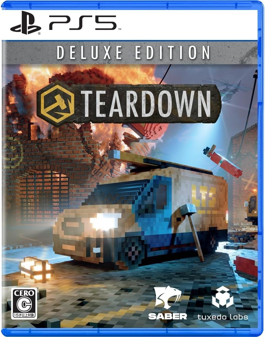 New Unopened PS5 Teardown Sony PlayStation 5 PLAION Sealed Action RPG JP