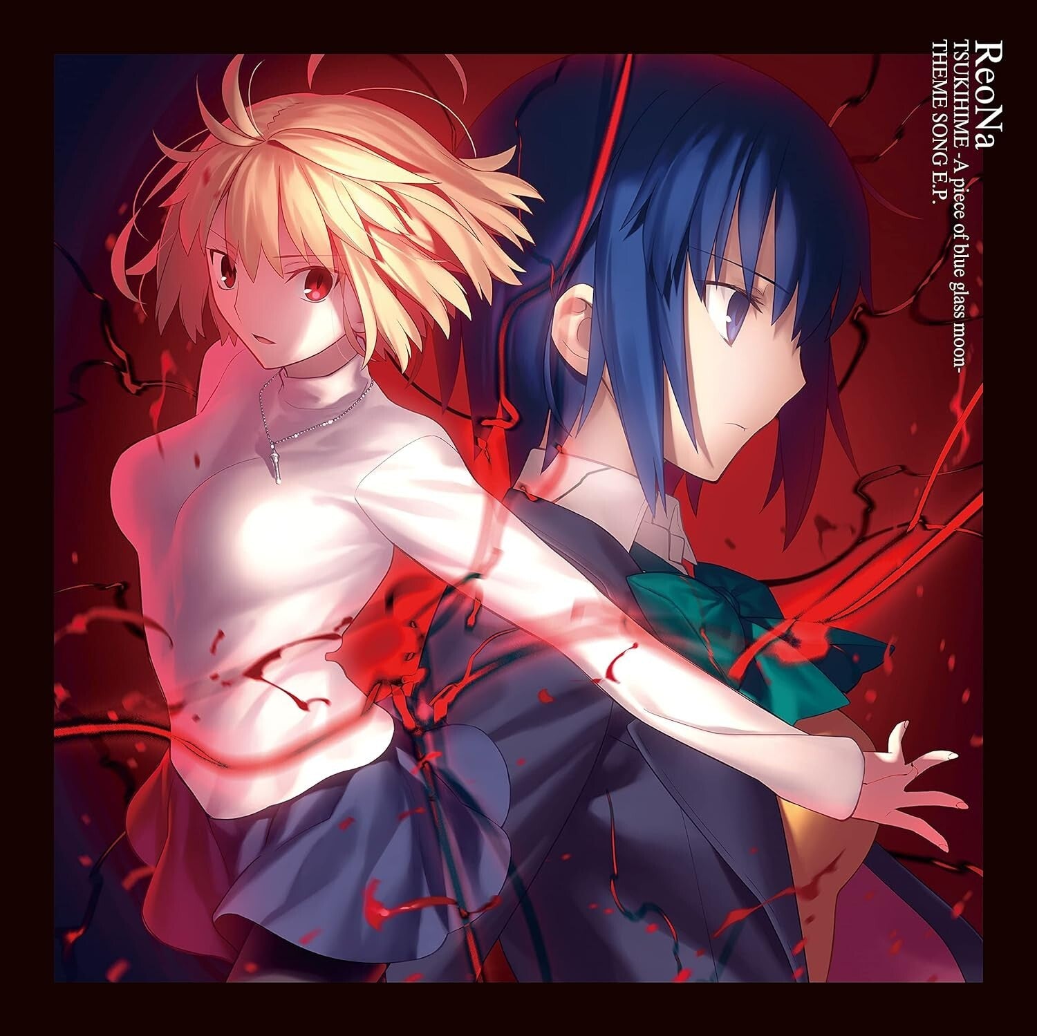 New ReoNa Tsukihime A piece of blue glass moon THEME SONG E.P. CD Blu-ray