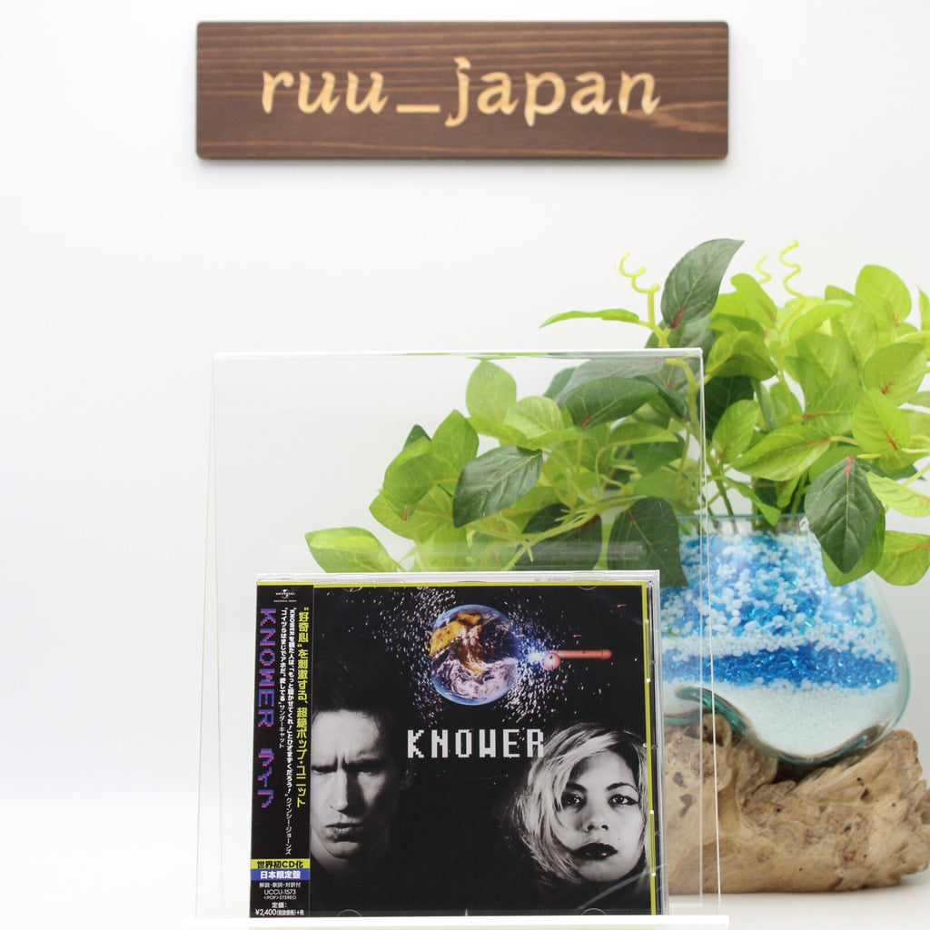 KNOWER LIFE with Bonus Tracks CD From Japan NEW