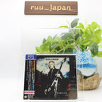 New JEFF KOLLMAN 2023 A.D. WITH BONUS TRACK JAPAN Blu-spec CD