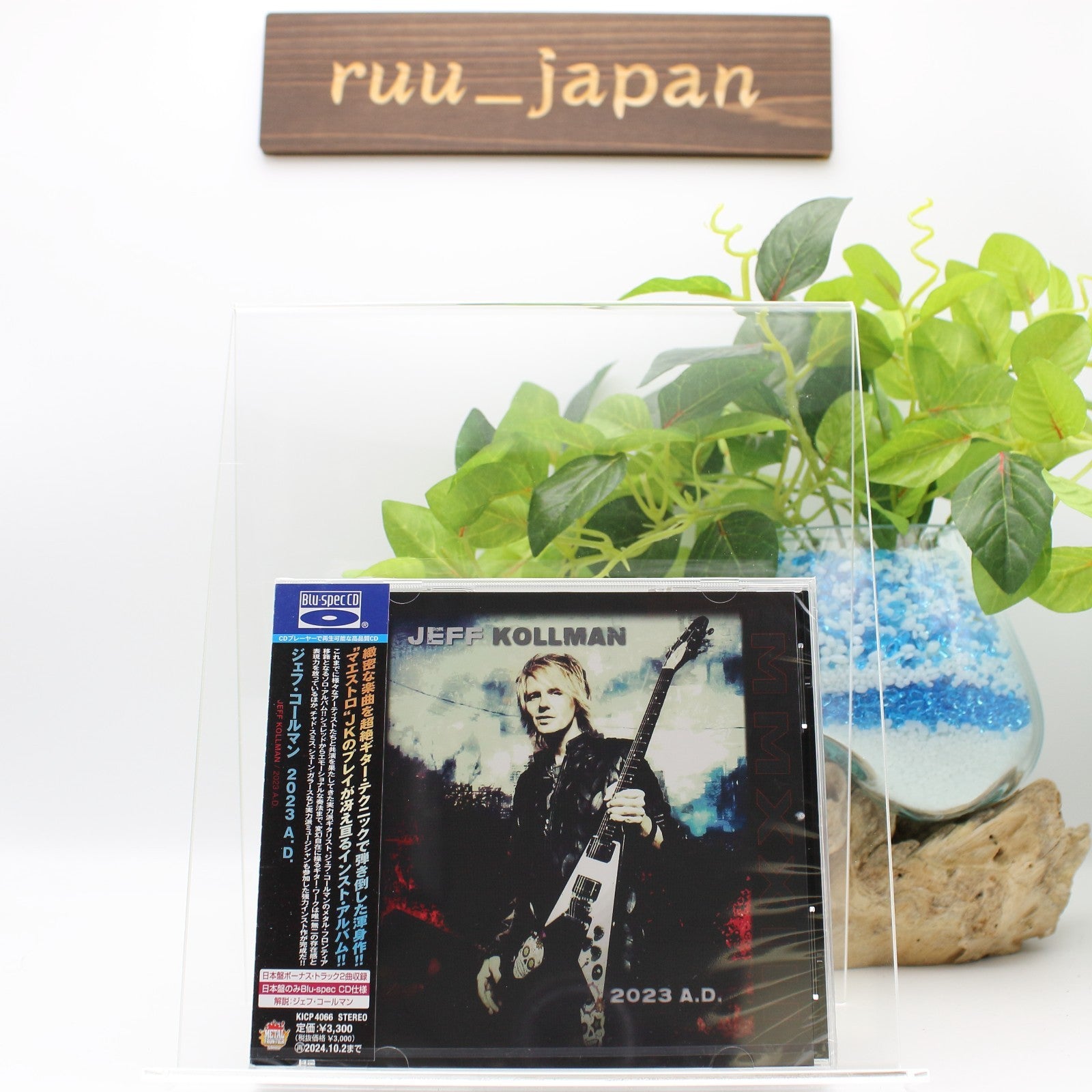 New JEFF KOLLMAN 2023 A.D. WITH BONUS TRACK JAPAN Blu-spec CD